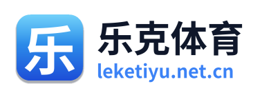 乐克体育